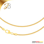 JB Collier Tondakette 1,5 mm 750 Gelbgold 36 - 60 cm